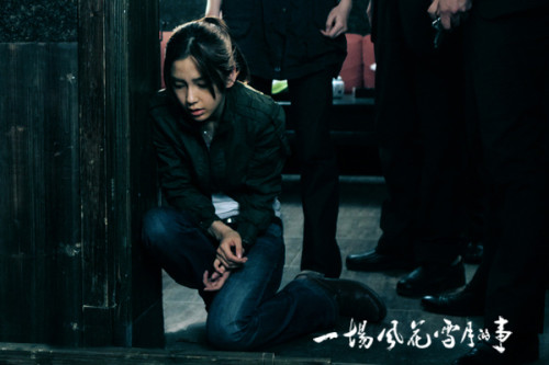 ���L��ѩ�¡��؄���Angelababy��������