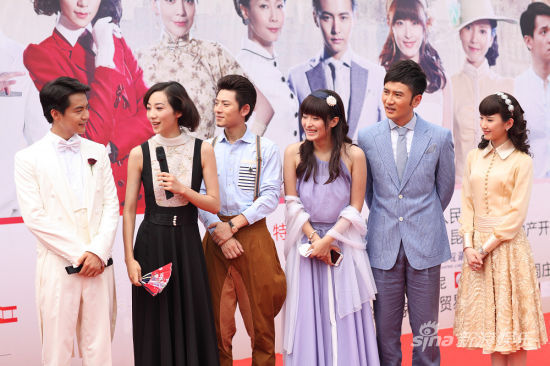 《淑女之家》發(fā)布會(huì)韓雪王琳握手言和