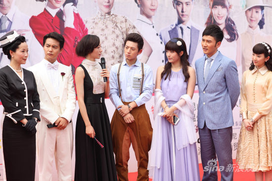 《淑女之家》發(fā)布會(huì)韓雪王琳握手言和