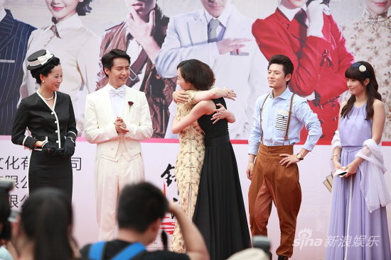 《淑女之家》發(fā)布會(huì)韓雪王琳握手言和