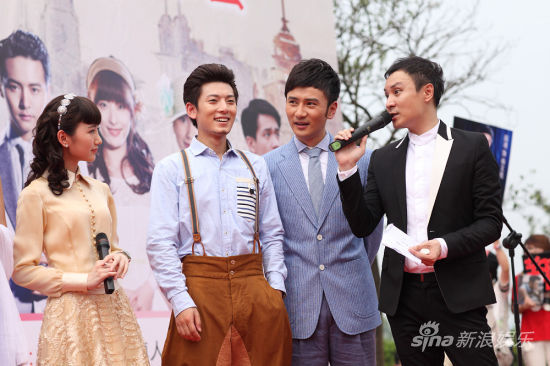 《淑女之家》發(fā)布會(huì)韓雪王琳握手言和