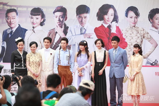 《淑女之家》發(fā)布會(huì)韓雪王琳握手言和