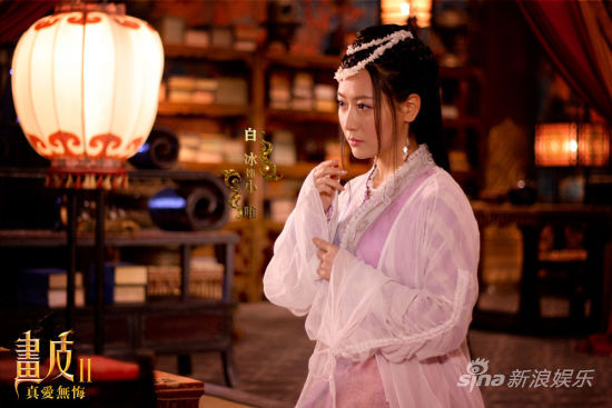 劇版《畫皮2》曝光人物志展虐愛