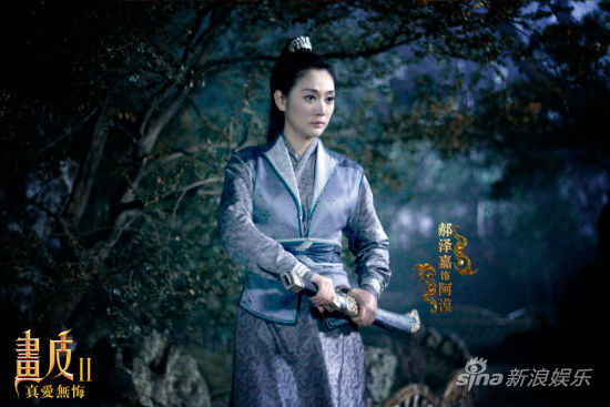 劇版《畫皮2》曝光人物志展虐愛