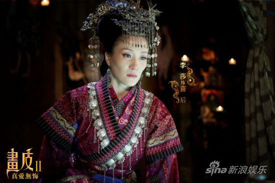 劇版《畫皮2》曝光人物志展虐愛