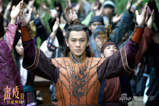 劇版《畫皮2》曝光人物志展虐愛