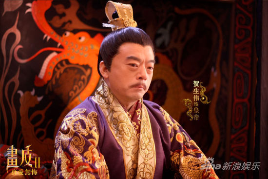 劇版《畫皮2》曝光人物志展虐愛