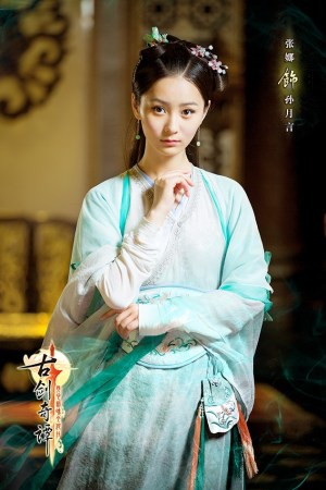 ���ń����T���_(k��i)�ė�����׷嶨�y���ع�