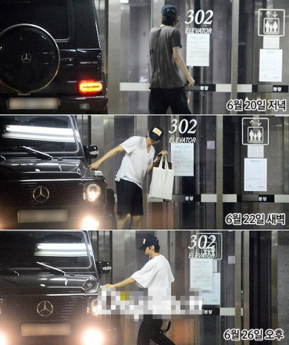 公司承認元斌李娜英相戀