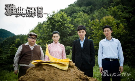 《雅典娜》推遲上星部分劇情主動重拍