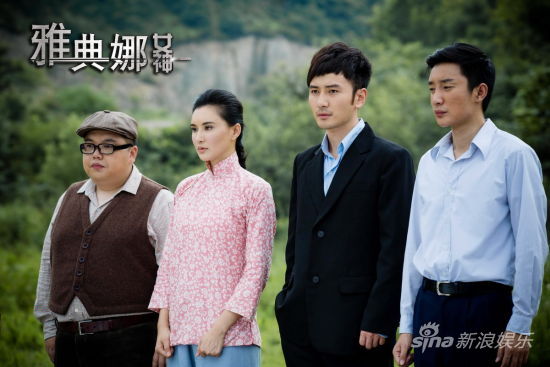 《雅典娜》推遲上星部分劇情主動重拍