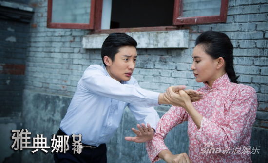 《雅典娜》推遲上星部分劇情主動重拍