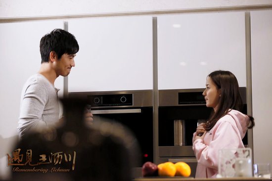 小說改編影視《遇見王瀝川》遭爭搶