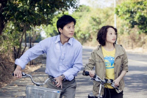 《愛情急整室》陳曉東郝邵文搞笑搶親