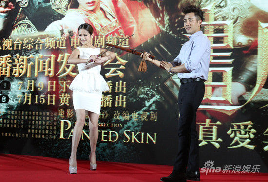 ����Ƥ2���_���������f���Ї@����y��