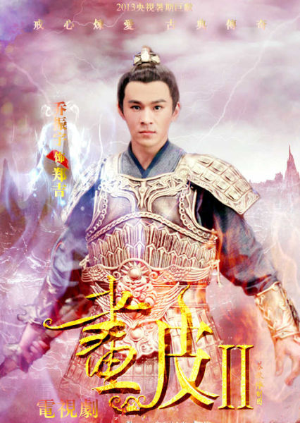 ����Ƥ2�����������կ���ӰV�ٷf��