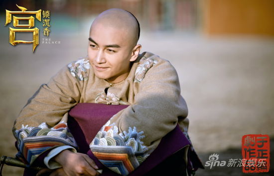 陳曉《宮》銀幕轉型腹黑皇子變純情王爺