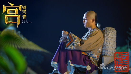 陳曉《宮》銀幕轉型腹黑皇子變純情王爺