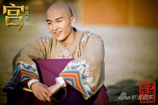 陳曉《宮》銀幕轉型腹黑皇子變純情王爺