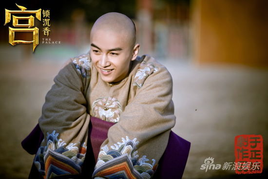 陳曉《宮》銀幕轉型腹黑皇子變純情王爺
