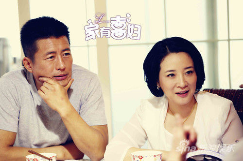 《家有喜婦》殺青賈乃亮袁姍姍默契足
