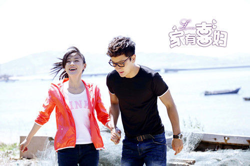 《家有喜婦》殺青賈乃亮袁姍姍默契足