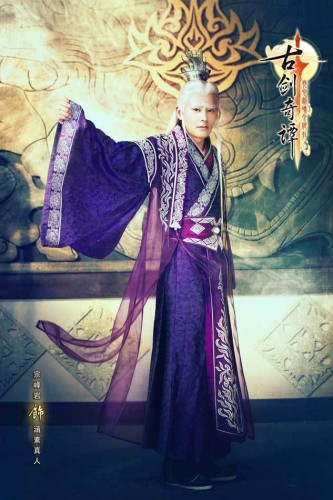 《古劍奇譚》喬振宇定妝照出爐