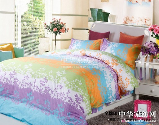 紫羅蘭天貓床品帶你旅行