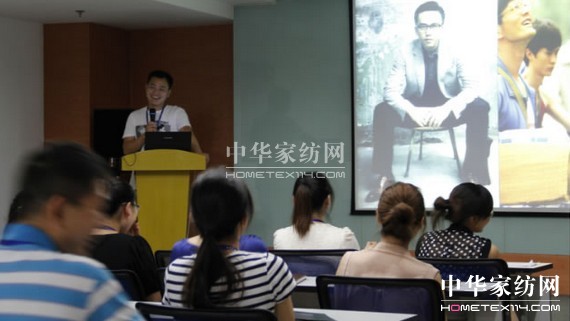 居夢(mèng)萊組織《中國(guó)合伙人》觀后感分享培訓(xùn)