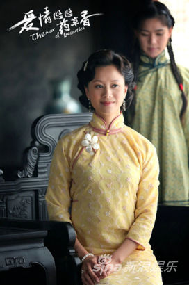 《愛情悠悠藥草香》宣萱主打女人心計(jì)