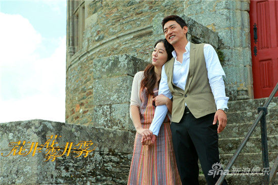 瓊瑤《花非花》曝終極片花揭秘豪門虐戀