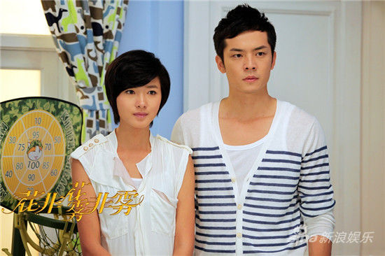 瓊瑤《花非花》曝終極片花揭秘豪門虐戀