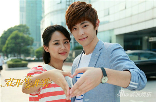 瓊瑤《花非花》曝終極片花揭秘豪門虐戀