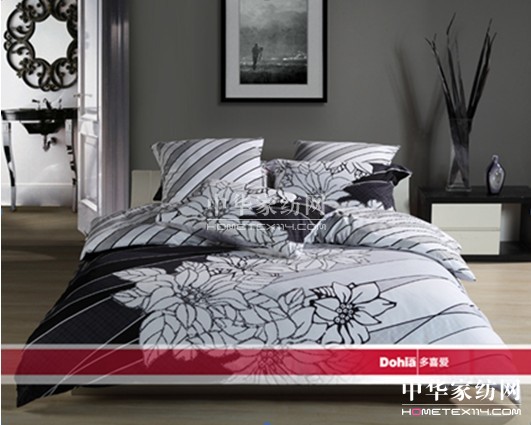 多喜愛床品詮釋黑白的中性魅力