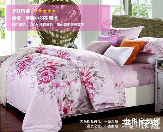 紫羅蘭教您如何購得高質(zhì)低價好床品