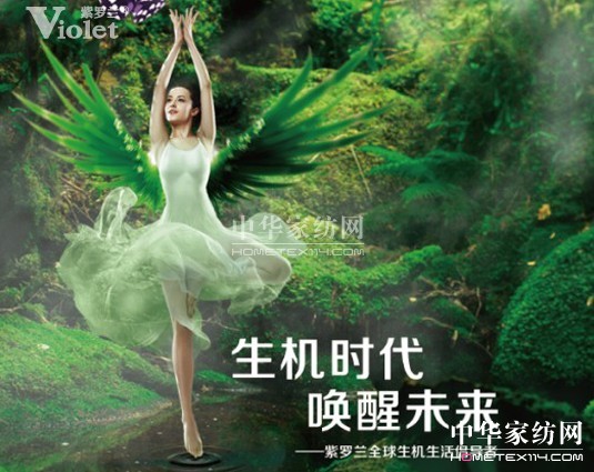 什么才是好睡眠