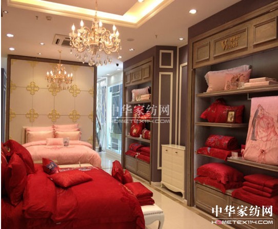 家紡加盟投資注意點