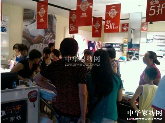 多喜愛商水促銷未戰先贏