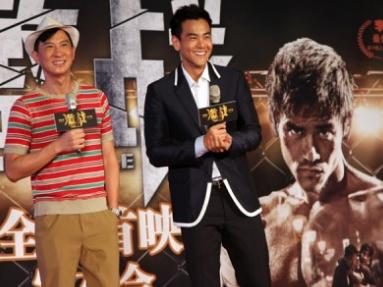 "激戰(zhàn)"北京首映 過(guò)5億張家輝彭于晏就脫