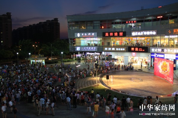 南方寢飾杯“小八臘子開會嘍”圓滿落幕