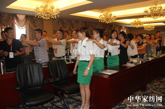 上官集團年中營銷峰會開啟