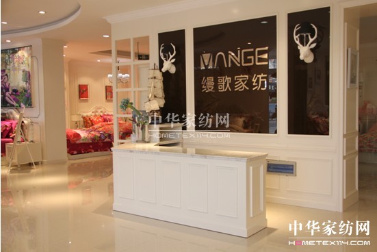 上官集團年中營銷峰會開啟