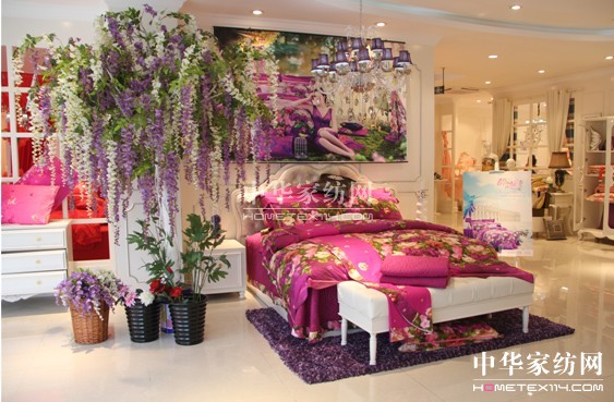 上官集團年中營銷峰會開啟