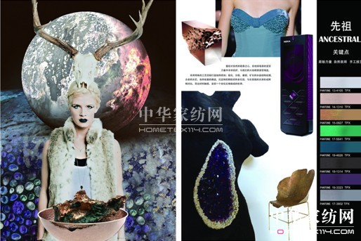 家用紡織品及輔料(秋冬)博覽會(huì)流光溢彩