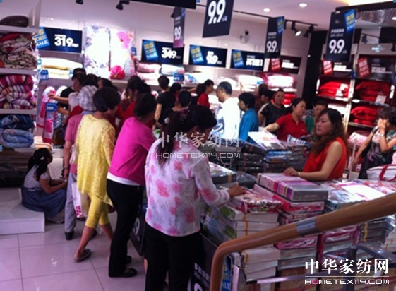 多喜愛甘肅促銷倒計時最后三天