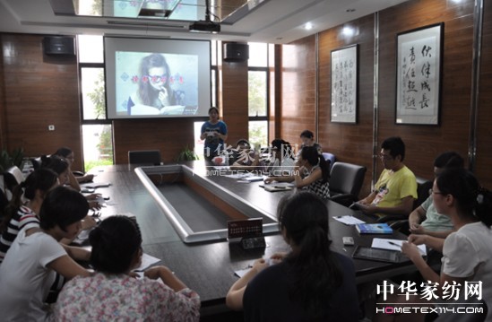 寶縵家紡讀書分享  帶著愛去旅行