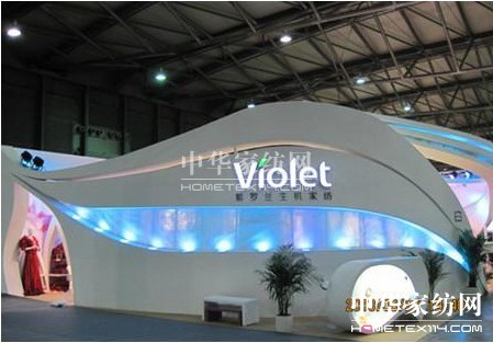 理念引領時尚,科技成就健康