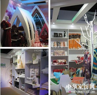 理念引領時尚,科技成就健康