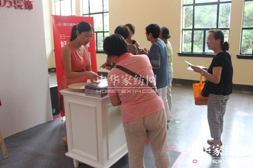 南方寢飾亮相自主品牌形象展