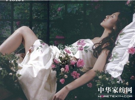 紫羅蘭:生機生活時尚健康